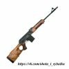 Охотничий карабин Вепрь 308 Министерство обороны