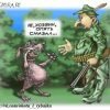 Сезоны, виды и способы любительской